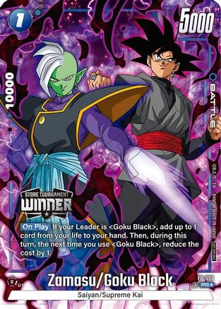 Image of Zamasu/Goku Black (Tournament Pack -Winner- 08) (FP-053) - Tournament and Championship Promos Holofoil