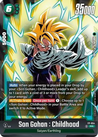 Image of Son Gohan : Childhood - FP-054 (Tournament Pack 08) (FP-054) - Tournament and Championship Promos