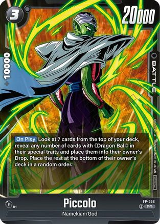 Image of Piccolo - FP-056 (Tournament Pack 08) (FP-056) - Tournament and Championship Promos