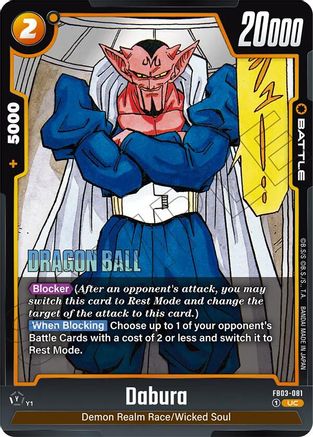 Image of Dabura - FB03-081 (FB03-081) - Manga Booster 02 Holofoil