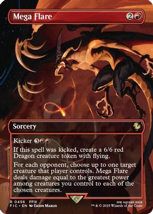 Image of Mega Flare (Borderless) (FIC-456) - Commander: FINAL FANTASY