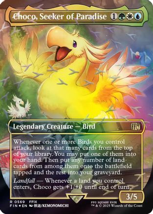 Image of Choco, Seeker of Paradise (Borderless) (Chocobo Track Foil) (FIN-569) - FINAL FANTASY Foil