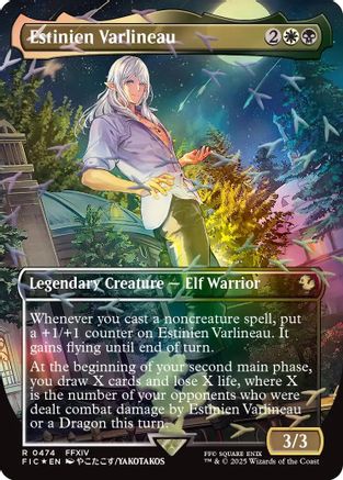 Image of Estinien Varlineau (Borderless) (Chocobo Track Foil) (FIC-474) - Commander: FINAL FANTASY Foil