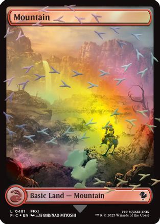 Image of Mountain (Chocobo Track Foil) (FIC-481) - Commander: FINAL FANTASY Foil