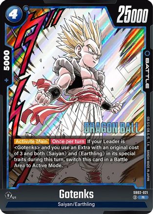 Image of Gotenks - SB02-021 (SB02-021) - Manga Booster 02 Holofoil