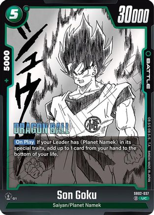 Image of Son Goku - SB02-037 (SB02-037) - Manga Booster 02 Holofoil