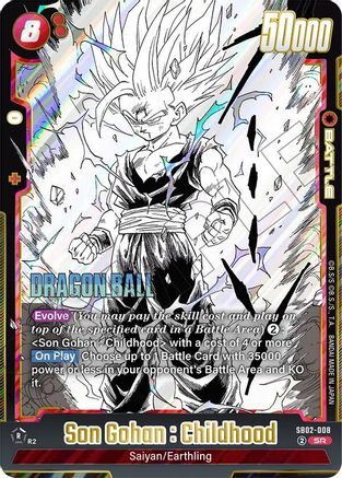 Image of Son Gohan : Childhood - SB02-008 (SB02-008) - Manga Booster 02 Holofoil