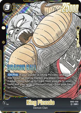 Image of King Piccolo - SB02-058 (SB02-058) - Manga Booster 02 Holofoil