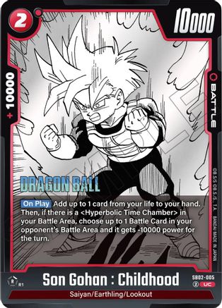 Image of Son Gohan : Childhood - SB02-005 (SB02-005) - Manga Booster 02 Holofoil