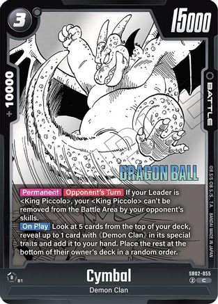 Image of Cymbal (SB02-055) - Manga Booster 02 Holofoil