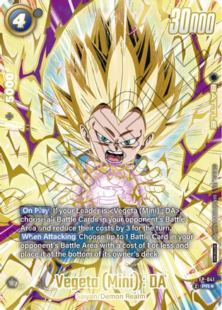 Image of Vegeta (Mini) : DA - FP-041 (Ultimate Battle 2025 Vol.4) (FP-041) - Tournament and Championship Promos Holofoil