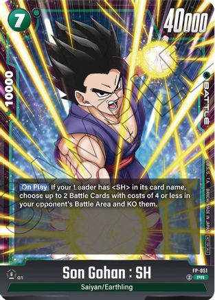 Image of Son Gohan : SH (Ultimate Battle 2025 Vol.4) (FP-051) - Tournament and Championship Promos