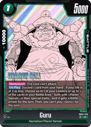 Image of Guru (SB02-035) - Manga Booster 02 Holofoil
