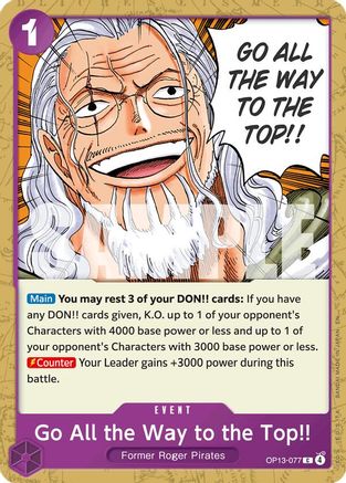 Image of Go All the Way to the Top!! (OP13-077) - Carrying On His Will