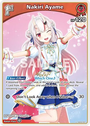 Image of Nakiri Ayame (U) (hSD02-007) (hSD02-007) - SD02 Start Deck Red Nakiri Ayame