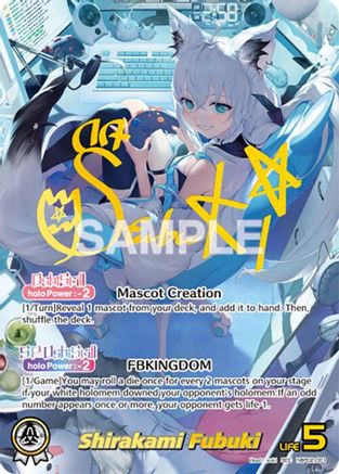 Image of Shirakami Fubuki (SEC) (hBP02-001) - Quintet Spectrum Foil