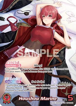 Image of Houshou Marine (OUR) (hBP02-003) - Quintet Spectrum Foil