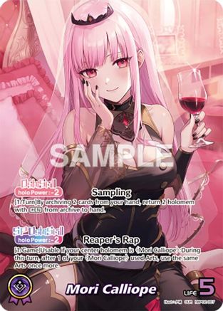 Image of Mori Calliope (OUR) (hBP02-007) - Quintet Spectrum Foil