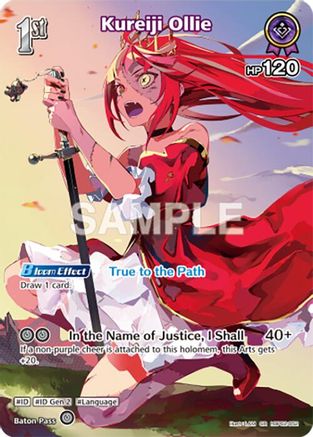 Image of Kureiji Ollie (SR) (hBP02-052) (hBP02-052) - Quintet Spectrum Foil