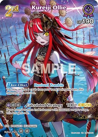 Image of Kureiji Ollie (UR) (hBP02-053) - Quintet Spectrum Foil