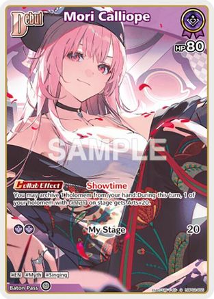 Image of Mori Calliope (S) (hBP02-055) (hBP02-055) - Quintet Spectrum Foil