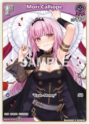 Image of Mori Calliope (S) (hBP02-056) (hBP02-056) - Quintet Spectrum Foil