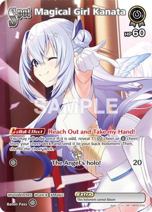Image of Magical Girl Kanata (SR) (hBP02-070) - Quintet Spectrum Foil