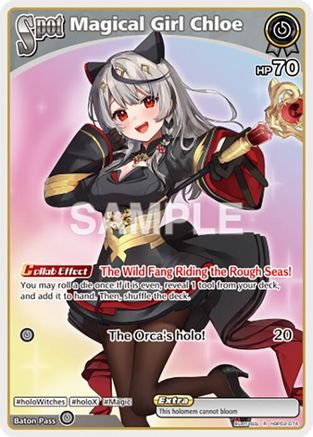 Image of Magical Girl Chloe (R) (hBP02-074) - Quintet Spectrum Foil