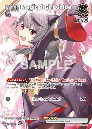 Image of Magical Girl Chloe (SR) (hBP02-074) - Quintet Spectrum Foil