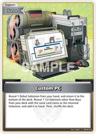Image of Custom PC (C) (hBP02-076) - Quintet Spectrum