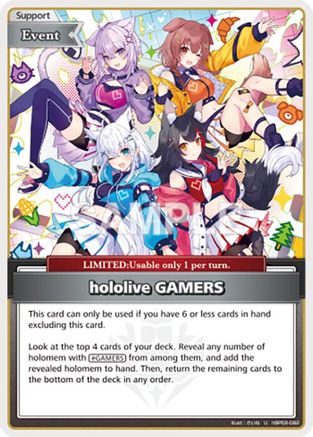 Image of hololive GAMERS (U) (hBP02-082) - Quintet Spectrum