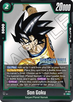 Image of Son Goku - FP-062 (FP-062) - Fusion World Promotion Cards and Packs Holofoil