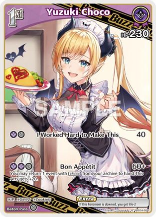 Image of Yuzuki Choco (R) (hSD04-008) - SD04 Start Deck Purple Yuzuki Choco Foil