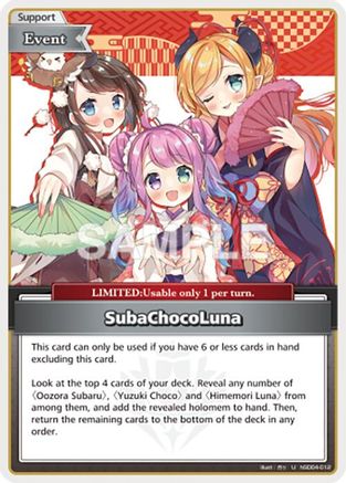 Image of SubaChocoLuna (hSD04-012) - SD04 Start Deck Purple Yuzuki Choco