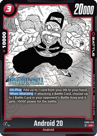 Image of Android 20 (FB06-016) - Manga Booster 02 Holofoil
