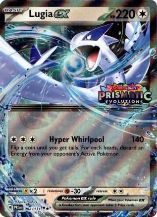 Image of Lugia ex (Prismatic Evolutions Stamped) 082  - Holofoil Miscellaneous Cards & Products - Double Rare
