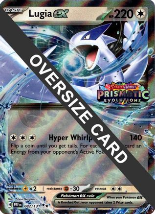 Image of Lugia ex (Prismatic Evolutions Stamped) 082  - Holofoil Jumbo Cards - Double Rare