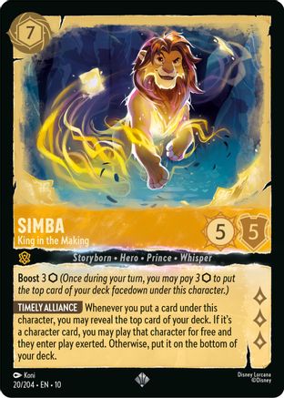 Image of Simba - King in the Making (20/204) - Whispers in the Well Holofoil