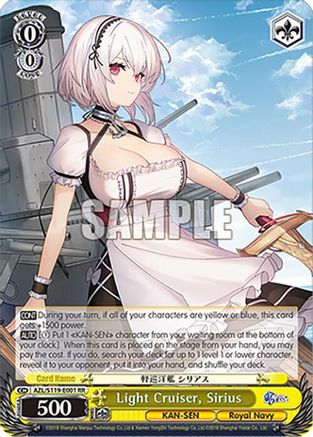Image of Light Cruiser, Sirius (AZL/S119-E001 RR) - Azur Lane Vol. 2