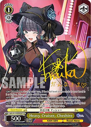 Image of Heavy Cruiser, Cheshire (SP) (AZL/S119-E002SP SP) - Azur Lane Vol. 2
