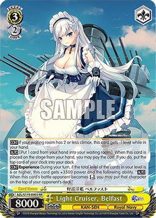Image of Light Cruiser, Belfast (AZL/S119-E003 RR) - Azur Lane Vol. 2