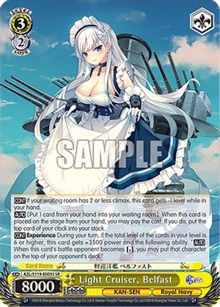 Image of Light Cruiser, Belfast (SR) (AZL/S119-E003S SR) - Azur Lane Vol. 2