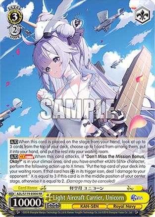 Image of Light Aircraft Carrier, Unicorn (AZL/S119-E004 RR) - Azur Lane Vol. 2