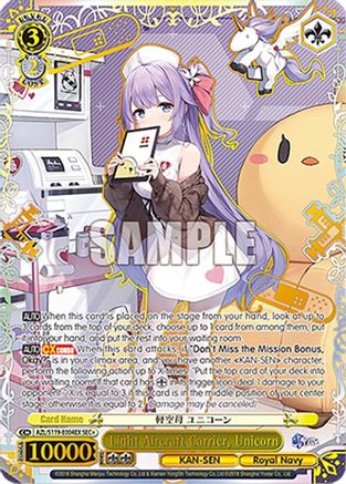 Image of Light Aircraft Carrier, Unicorn (SEC+) (AZL/S119-E004EX SEC+) - Azur Lane Vol. 2