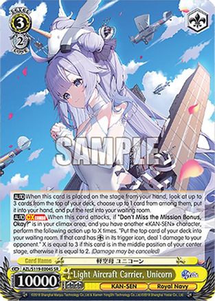 Image of Light Aircraft Carrier, Unicorn (SR) (AZL/S119-E004S SR) - Azur Lane Vol. 2