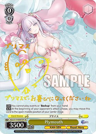 Image of Plymouth (SP) (AZL/S119-E007SP SP) - Azur Lane Vol. 2