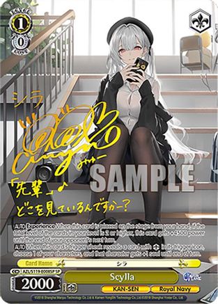Image of Scylla (SP) (AZL/S119-E008SP SP) - Azur Lane Vol. 2