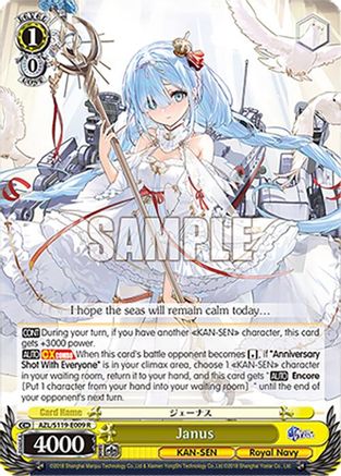 Image of Janus (AZL/S119-E009 R) - Azur Lane Vol. 2
