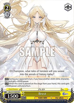 Image of Brest (AZL/S119-E010 R) - Azur Lane Vol. 2