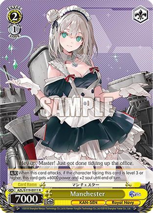 Image of Manchester (AZL/S119-E011 R) - Azur Lane Vol. 2